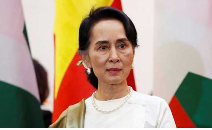কারাবন্দী সু চিকে সাধারণ ক্ষমা ঘোষণা সেনাবাহিনীর