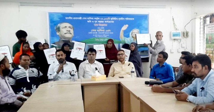 চরভদ্রাসন উপজেলাকে ভূমি ও গৃহহিম্মুক্ত ঘোষণা 