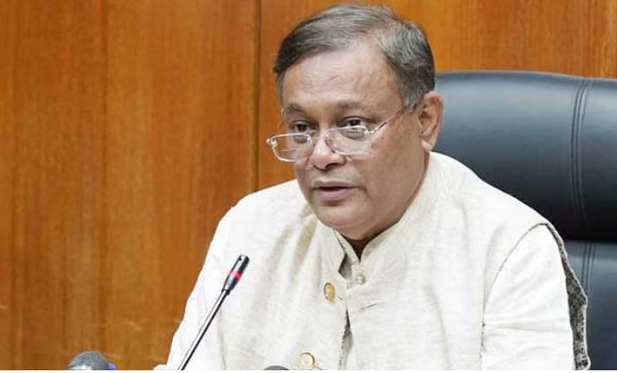 বিএনপির কখনোই ক্ষমতায় আসার সম্ভাবনা নেই : তথ্যমন্ত্রী