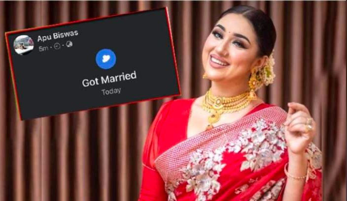 ফের বিয়ে করলেন অপু বিশ্বাস! 