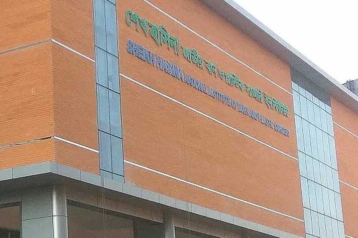 রাজধানীতে বিস্ফোরণে নারী-শিশুসহ দগ্ধ ৫