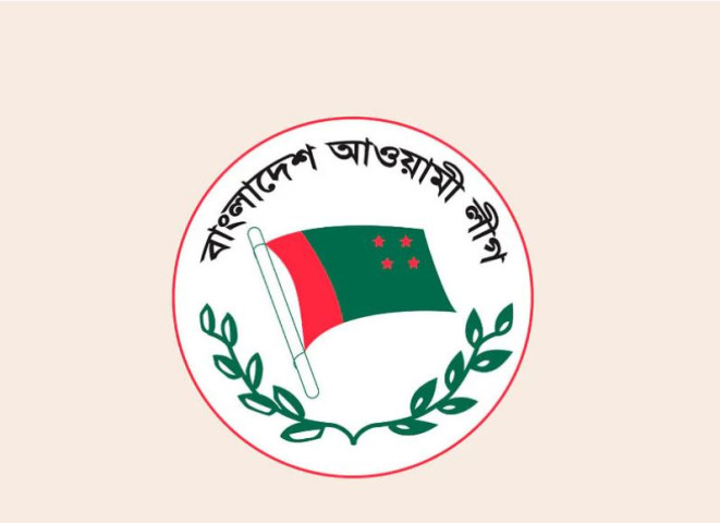 শনিবার মাঠে নামবে আওয়ামী লীগ