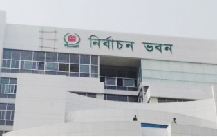 নির্বাচন কর্মকর্তাদের প্রশিক্ষণের তারিখ নির্ধারণ