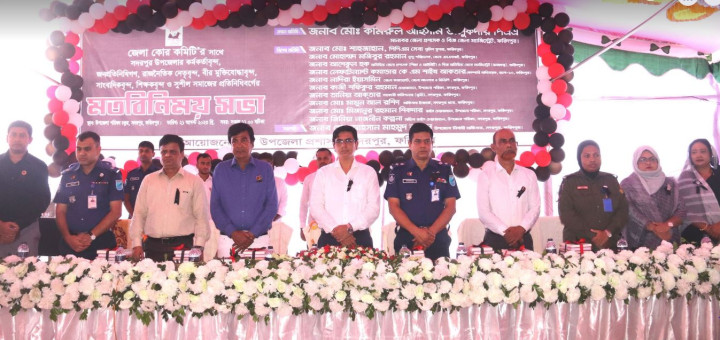 সদরপুরে জেলা কোর কমিটির মতবিনিময় সভা অনুষ্ঠিত