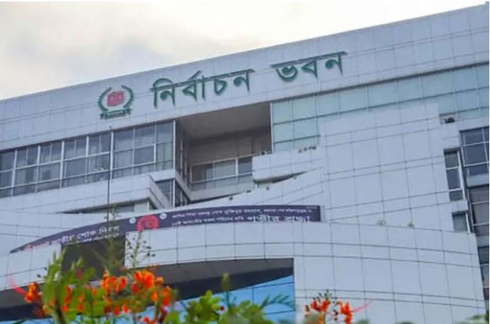বিদেশি পর্যবেক্ষক নীতিমালা নিয়ে ৫ মন্ত্রণালয়কে ডেকেছে ইসি