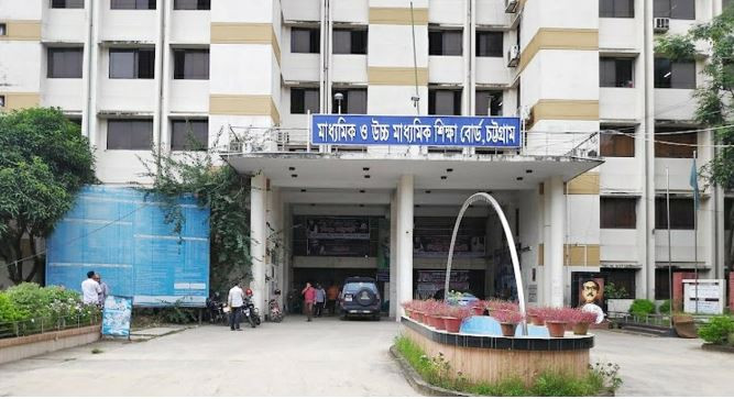 এইচএসসি পরীক্ষা : বন্ধের দিনেও খোলা থাকবে শিক্ষা বোর্ড