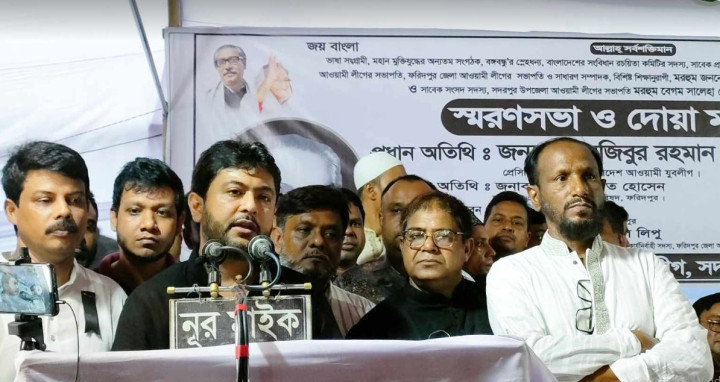 সদরপুরে সাবেক দুই সংসদ সদস্যের স্মরণ সভা ও দোয়া মাহফিল অনুষ্ঠানে এমপি নিক্সন চৌধুরী 