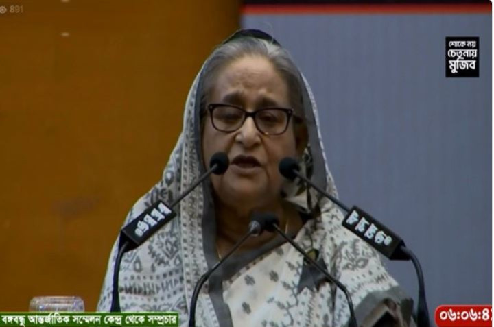 হত্যাকাণ্ডে জড়িত ছিল খুনি মোশতাক ও তার দোসর জিয়াউর রহমান: শেখ হাসিনা