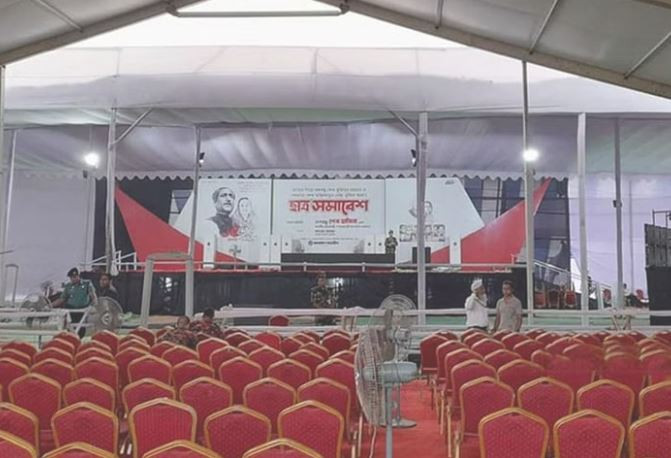 সোহরাওয়ার্দীতে ছাত্রলীগের মঞ্চ প্রস্তুত, সমাবেশ আজ