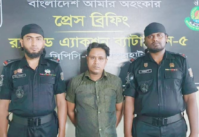 ১৩ বছর পালিয়েও হলো না শেষ রক্ষা
