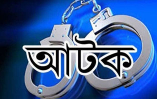 শিশু গৃহকর্মীর মরদেহ উদ্ধারের ঘটনায় গৃহকর্ত্রী গ্রেপ্তার