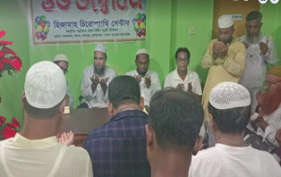 সদরপুরে হিজামা থেরাপি ও  চিরোপ্যাথী সেন্টারের উদ্বোধন
