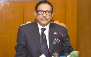‘জিয়াউর রহমানের আমলেই রোহিঙ্গা সংকটের শুরু’