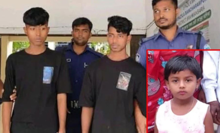 মুক্তিপণ না পেয়ে ৭ বছরের শিশুকে হত্যা, আটক দুই