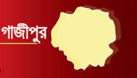   গাজীপুরে তরুণকে কুপিয়ে হত্যা