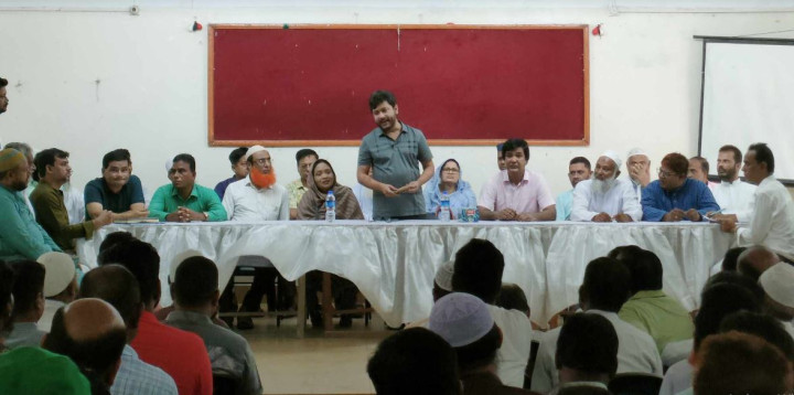 ভাঙ্গায় প্রধানমন্ত্রীর জনসভা সফল করার জন্য নিক্সন চৌধুরীর কর্মীসভা