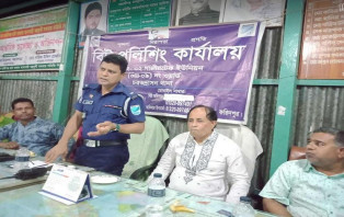 চরভদ্রাসনের হাজীগঞ্জ বাজার বিট পুলিশিং সভা অনুষ্ঠিত