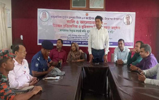 সদরপুরে আন্তর্জাতিক দুর্যোগ প্রশমন দিবস পালিত