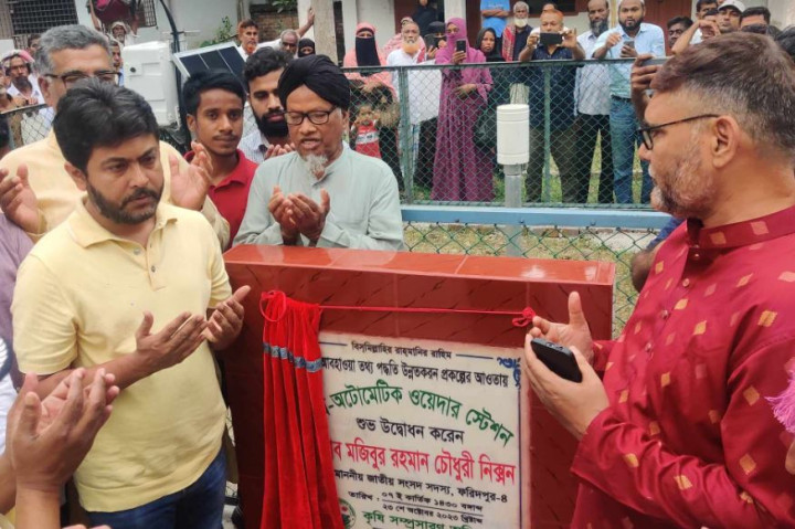 চরভদ্রাসনে পেনশন স্কিম রেজিষ্ট্রেশনের শুভ উদ্বধোন করলেন নিক্সন চৌধুরী