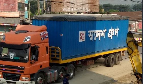 ইউরেনিয়ামের পঞ্চম চালান রূপপুরে