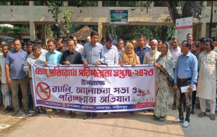 সদরপুরে আইনশৃঙ্খলা পর্যালোচনা ও ডেঙ্গু সচেতনতায় র‍্যালী অনুষ্ঠিত 