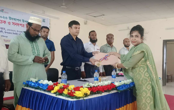 সালথায় জাতীয় যুব দিবস ও সনদপত্র বিতরণ