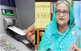 ‘টাকা পে’ কার্ড উদ্বোধন করলেন প্রধানমন্ত্রী