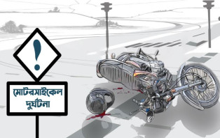 চট্টগ্রামে সড়ক দুর্ঘটনায় তিন মোটরসাইকেল আরোহী নিহত