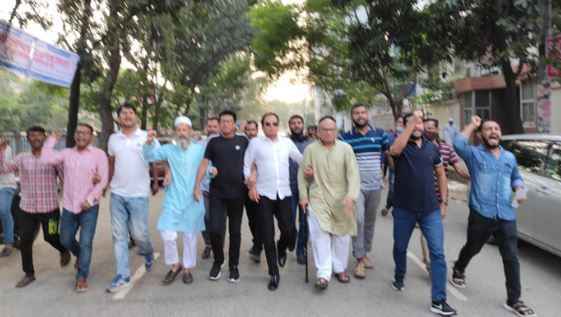 রিজভীর নেতৃত্বে উত্তরায় বিএনপির বিক্ষোভ মিছিল