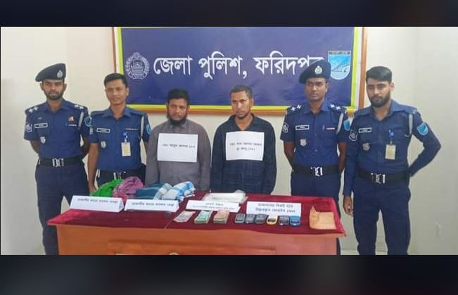 'ডাকাতি খুন অপহরণ ছিল ওদের কাছে নেশার মত' 