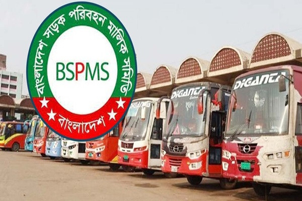 হরতালে গাড়ি চলাচলের বিষয়ে যা বললো মালিক সমিতি