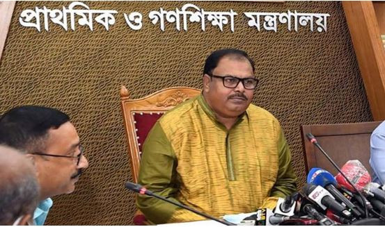 প্রাথমিকের সহকারী শিক্ষক নিয়োগ পরীক্ষা ৮ ডিসেম্বর