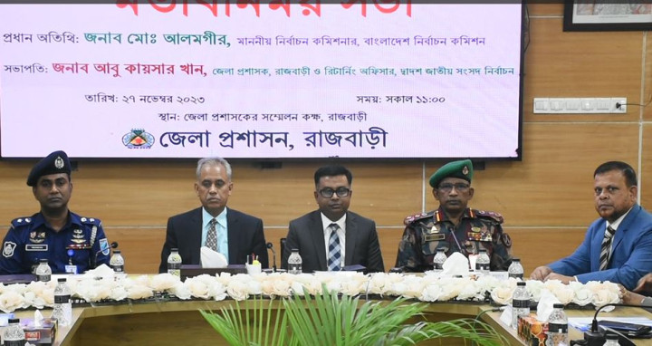 ‘বিএনপি নির্বাচনে এলে তারিখ পুনর্নির্ধারণ করা হবে’ 