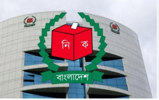 দ্বাদশ সংসদ নির্বাচনের মনোনয়নপত্র দাখিলের শেষ দিন আজ