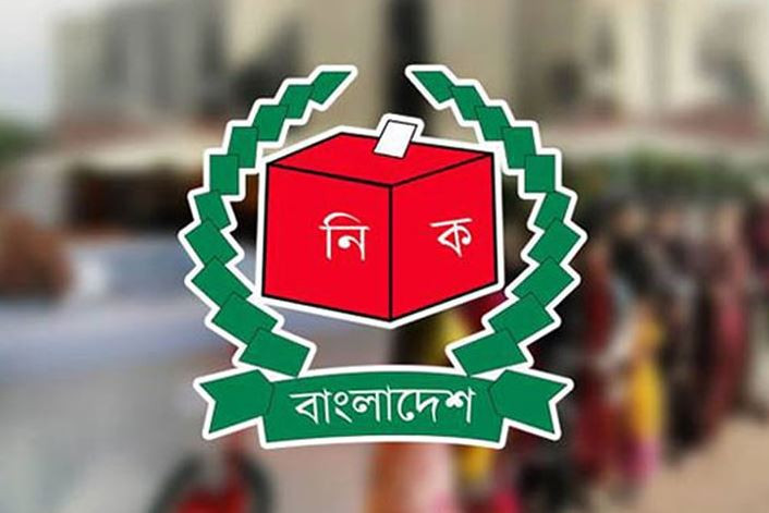 প্রার্থিতা ফিরে পেলেন যে ৩৫ জন, বাতিল হলো যাদের