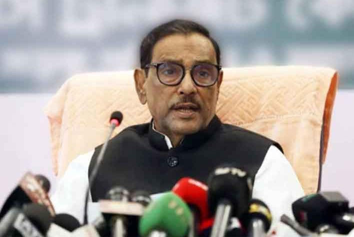 ১৮ ডিসেম্বর ঢাকায় বিজয় র‍্যালি করবে আ.লীগ : কাদের