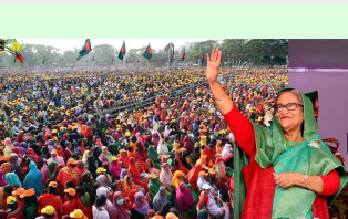 অপ্রতিরোধ্য অগ্রযাত্রায় রাখতে নৌকায় ভোট দিন : প্রধানমন্ত্রী