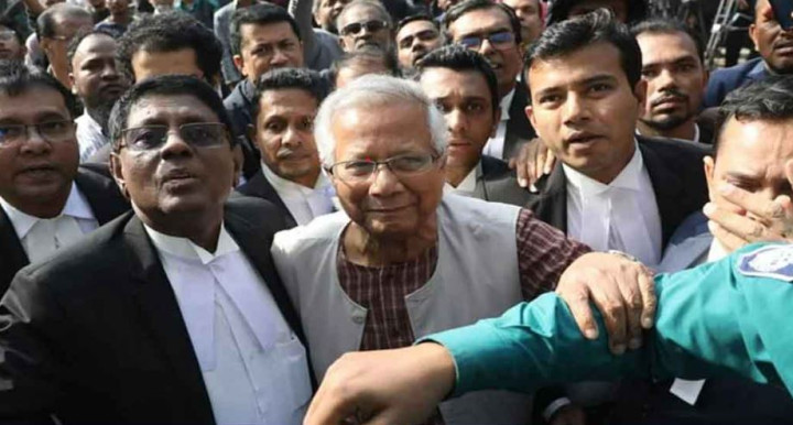 কারাদণ্ড পাওয়ার ৫ মিনিট পরই ড. ইউনূসের জামিন