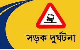 সদরপুরে ট্রাক-ইজিবাইক সংঘর্ষে যুবক নিহত