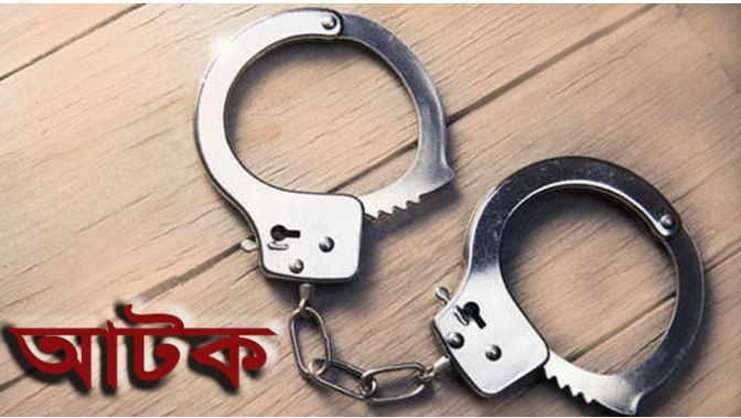 ফেনীতে জাল ভোট দেয়ার অভিযোগ, আটক ১৪