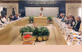 নতুন মন্ত্রিসভার প্রথম বৈঠক অনুষ্ঠিত