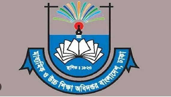 ১৭ ডিগ্রির নিচে তাপমাত্রা থাকলেই বন্ধ শিক্ষাপ্রতিষ্ঠান : মাউশি