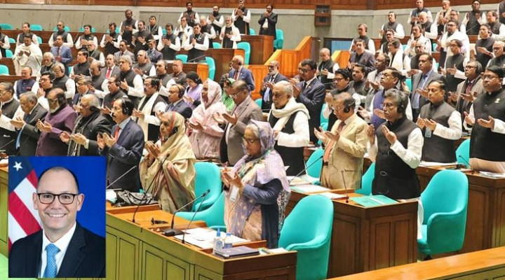 সংসদে ছিলেন পিটার হাসসহ পাঁচ শতাধিক অতিথি