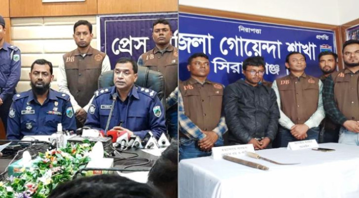 ভাগনের হাতেই শেষ পুরো পরিবার