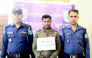 চরভদ্রাসনে গাঁজাসহ মাদক কারবারী গ্রেপ্তার
