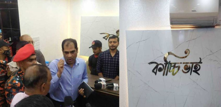 ট্রেড লাইসেন্স ছাড়া কিছুই নেই কাচ্চি ভাইয়ের, লাখ টাকা জরিমানা