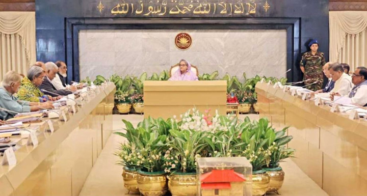 ইফতার পার্টি না করে মানুষের পাশে দাঁড়াতে প্রধানমন্ত্রীর আহ্বান