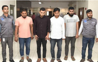 হুন্ডির মাধ্যমে তিন মাসে ৪০০ কোটি টাকা পাচার, গ্রেপ্তার ৫