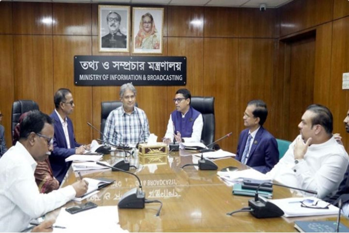 টিভি চ্যানেলের অবৈধ সম্প্রচারে আইনগত ব্যবস্থা: তথ্য প্রতিমন্ত্রী