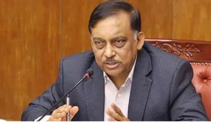 বান্দরবানের পরিস্থিতি পরিদর্শনে যাচ্ছেন স্বরাষ্ট্রমন্ত্রী